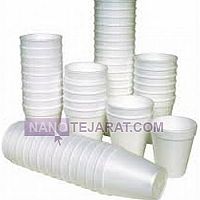 ظروف یکبار مصرف ظروف یکبار مصرف